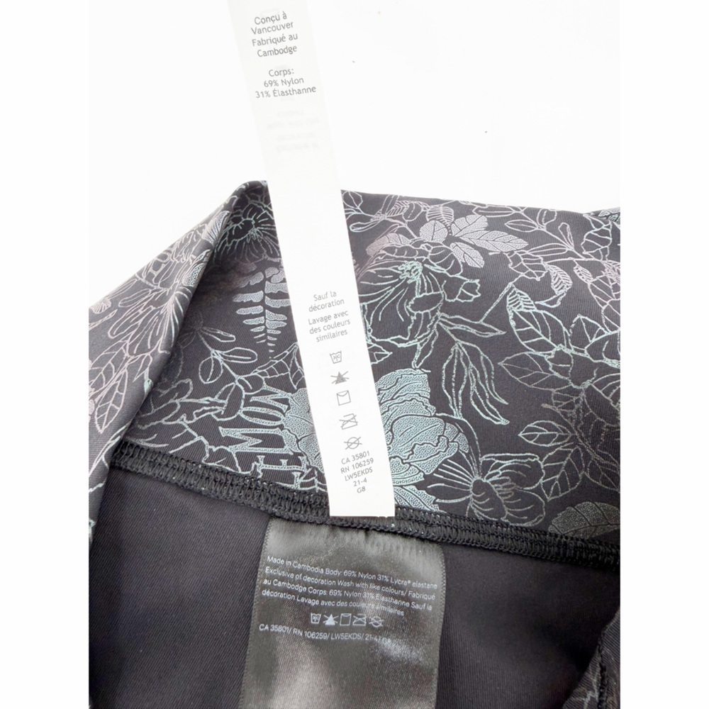 NWT Lululemon Sz14 Wunder Under High-Rise Tight 25" *ShineBlack Iridescent Foil - Picture 7 of 8